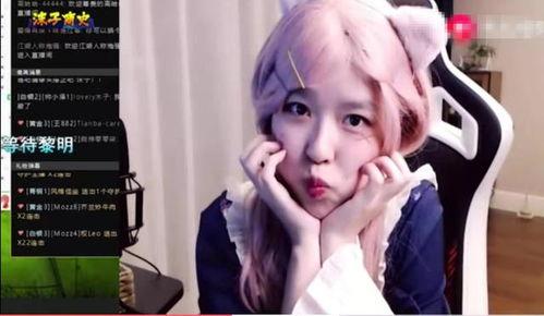 沫子爆料主播名字大全最新,盘点热门主播名字大全  第1张