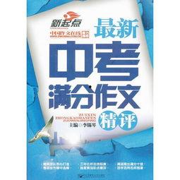 满米酸奶爆料视频大全最新,揭秘网红饮品背后的秘密 第2张 满米酸奶爆料视频大全最新,揭秘网红饮品背后的秘密 第2张
