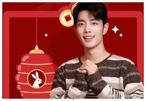 娱乐爆料肖cp,娱乐爆料揭秘幕后故事